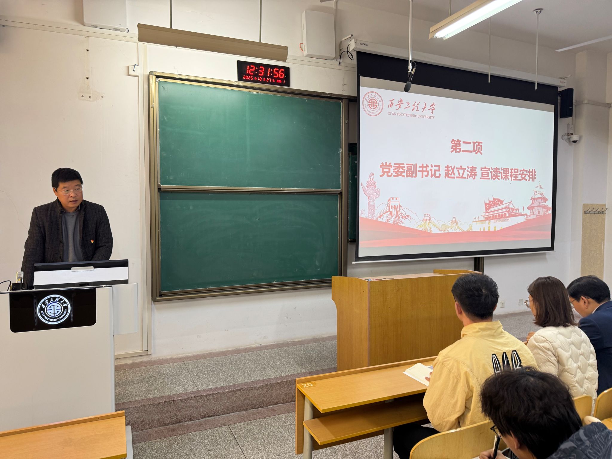 53340